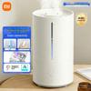 Umidificatore Xiaomi Smart 4.5L con Sterilizzazione UV Spina CN (adattatore incluso)