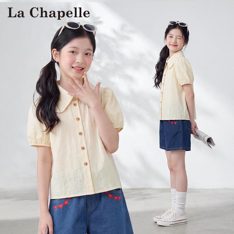 La Chapelle Girls' Puff Sleeve Shirt with Doll Collar