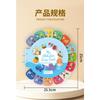 Kids Early English Education Thinking Development Quiet Sticker Puzzle Educational Toy
