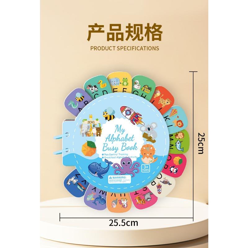 Kids Early English Education Thinking Development Quiet Sticker Puzzle Educational Toy