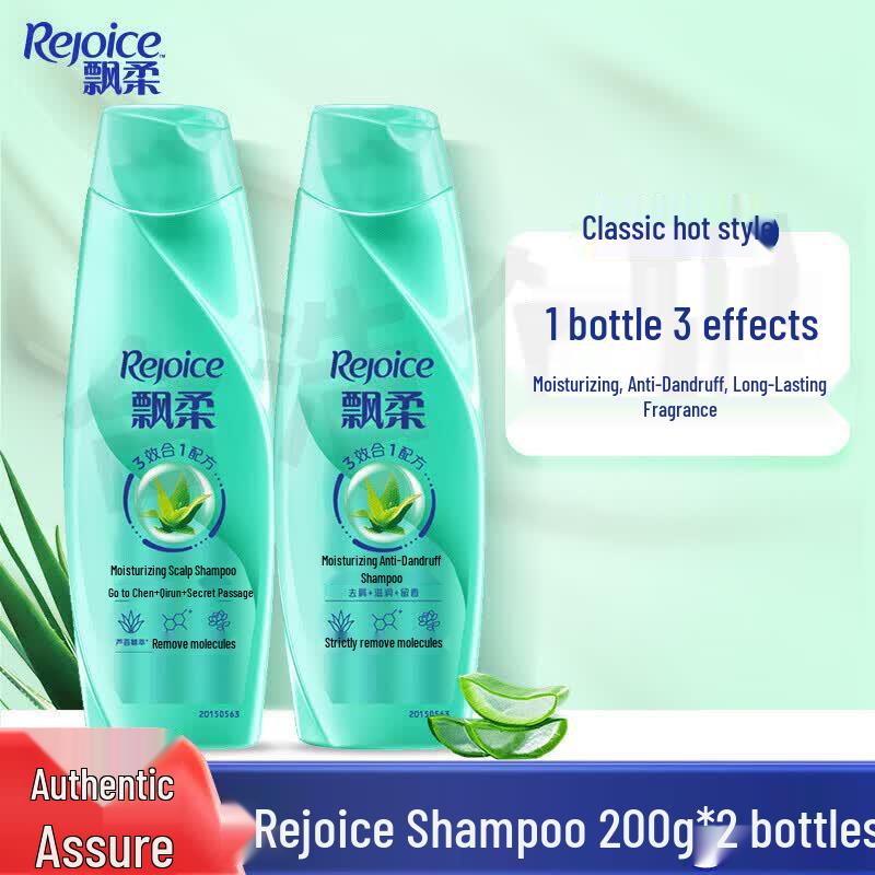

Rejoice Moisturizing Anti-Dandruff Shampoo