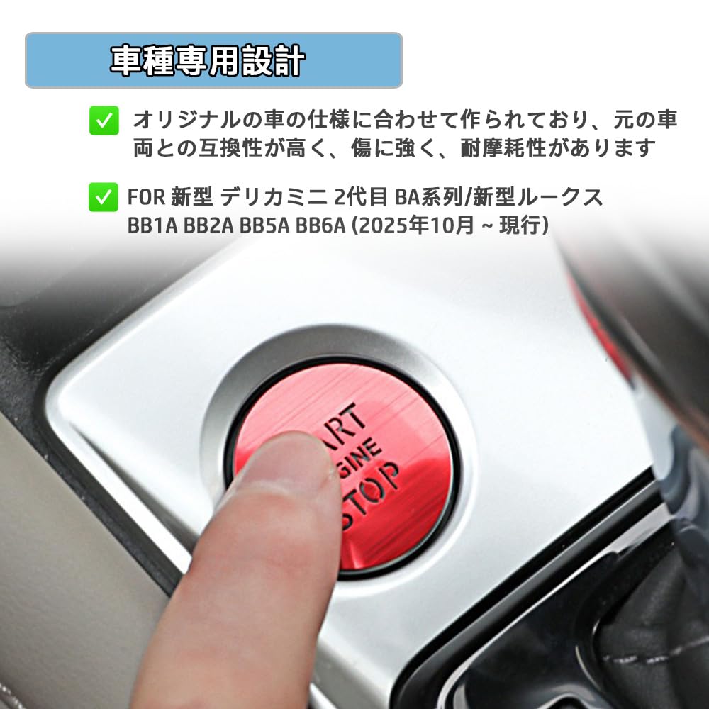 FOR New Delica Mini 2nd Generation BA Series/New Lukes BB1A