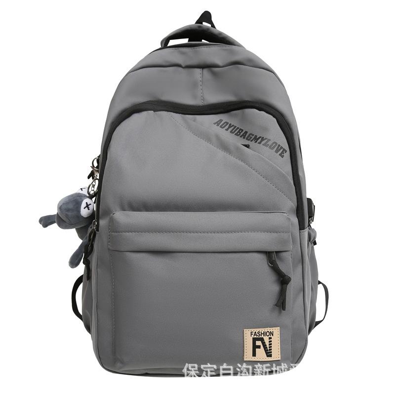 Schoolbag New Large Capacity Junior High School Backpack School Bag Travel Computer Backpack Business Leisure Commuter Backpack