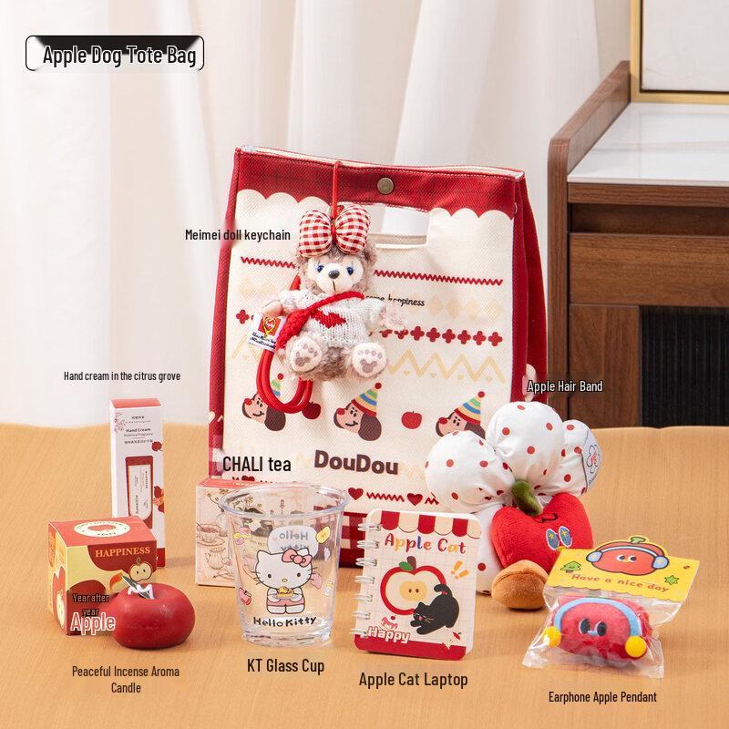 Elegant Glass Cup & Essentials Gift Set
