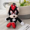 Adorable Plush Toy Keychain With Sonic The Hedgehog Pendant In Various Colors