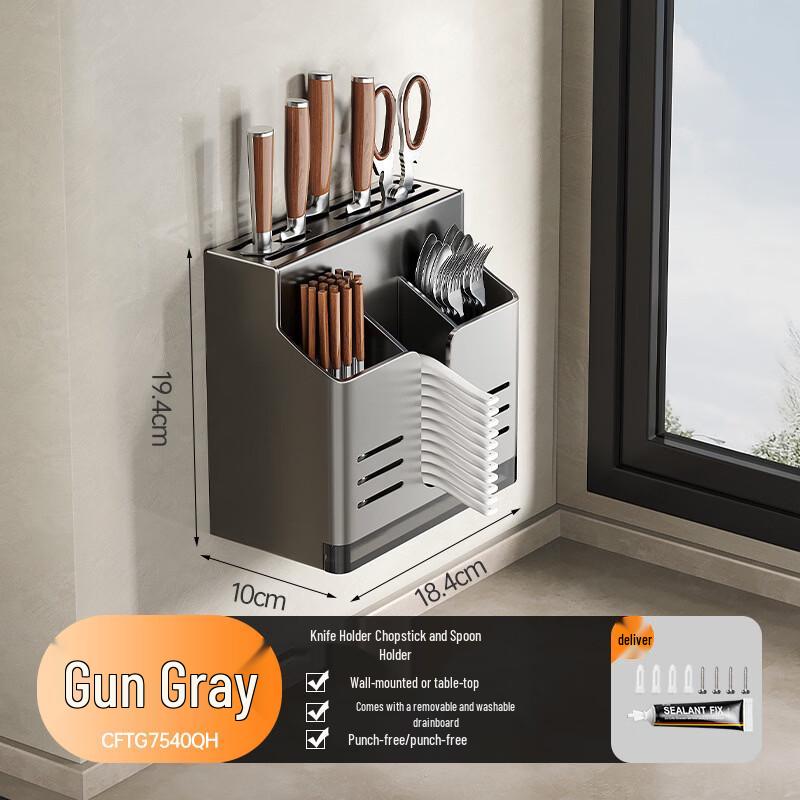 Kitchen Storage Rack with Knife and Utensil Holder