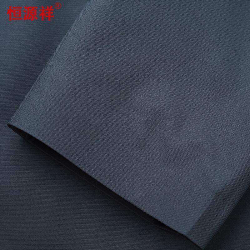 Hengyuanxiang Men's Business Casual Jacket