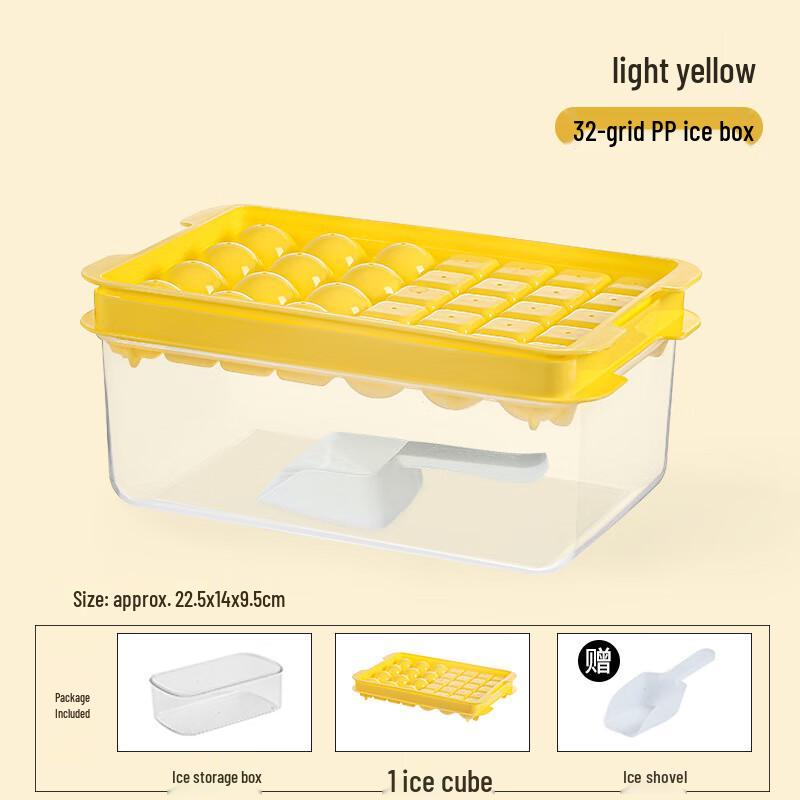 Lidded Household Ice Cube & Ball Maker Set