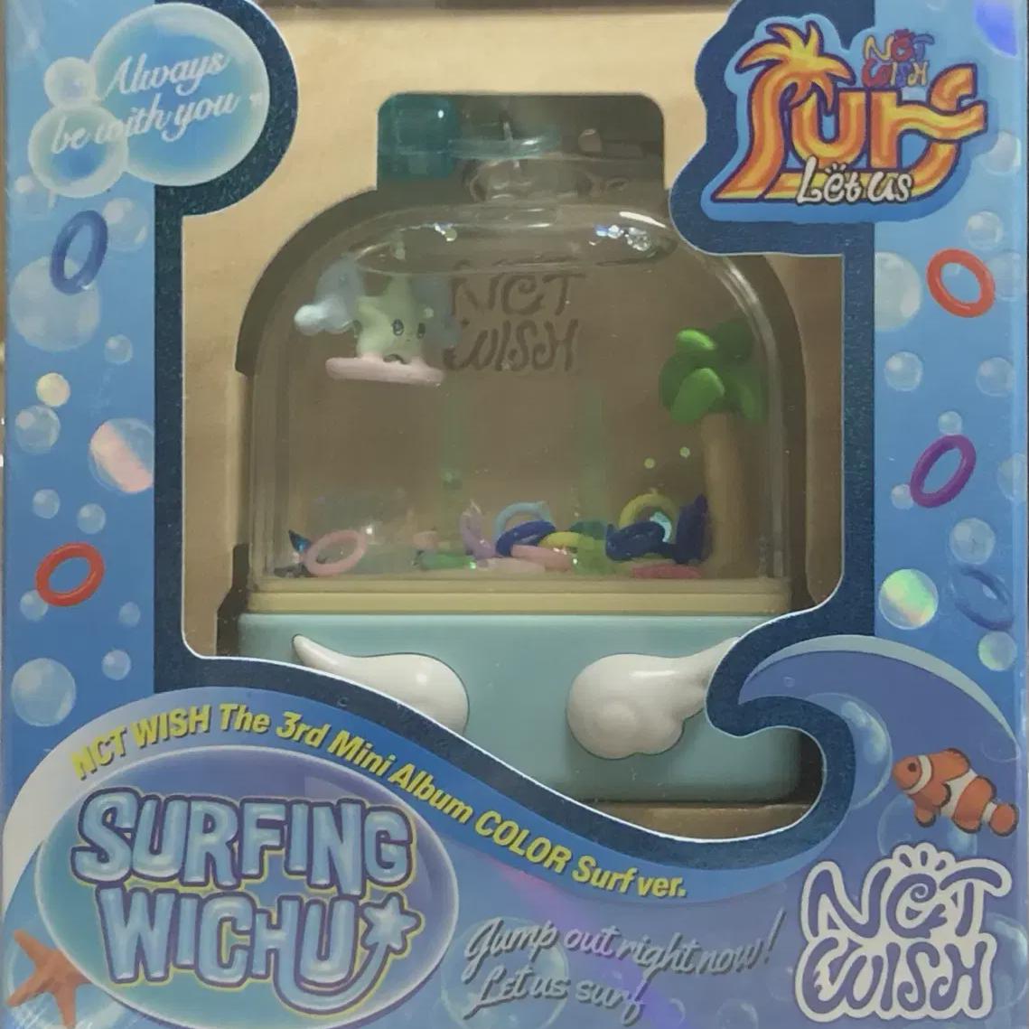 

Нераспечатанный альбом Nct Wish версии Color Surf брелок с водной игрой