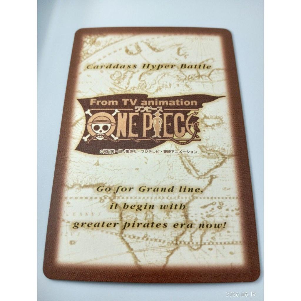 Used [Good Condition] One Piece Carddass Hyper Battle S29 Sanji Sea Cock Kira