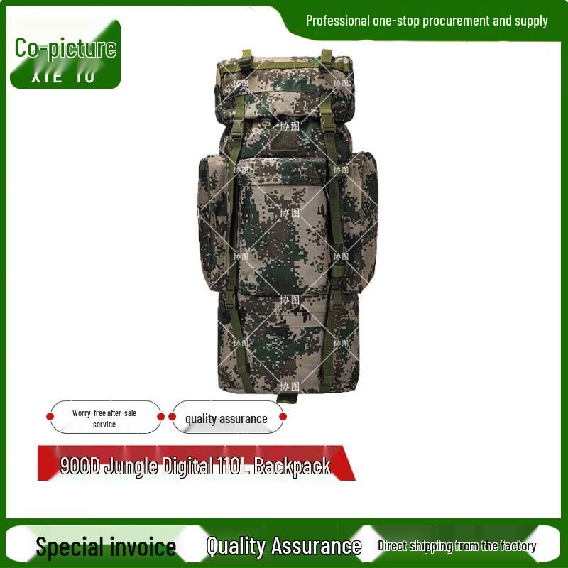 110L Camouflage Outdoor Backpack