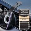 D1 Magnetic Flexible Aluminum Car Navigation Phone Holder Bendable Dashboard Cellphone Stand