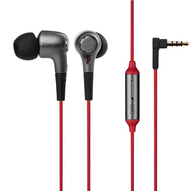

Edifier H230P In-Ear Wired Earphones