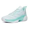 Anta Men's Running Shoes White Black Blue 112231603-2
