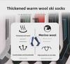 Kids' and Adults' Merino Wool Ski Socks: Thick, Long, Seamless, Ideal for Outdoor Sports