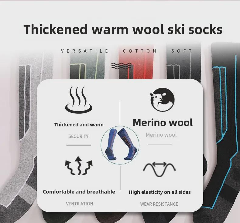 Kids' and Adults' Merino Wool Ski Socks: Thick, Long, Seamless, Ideal for Outdoor Sports
