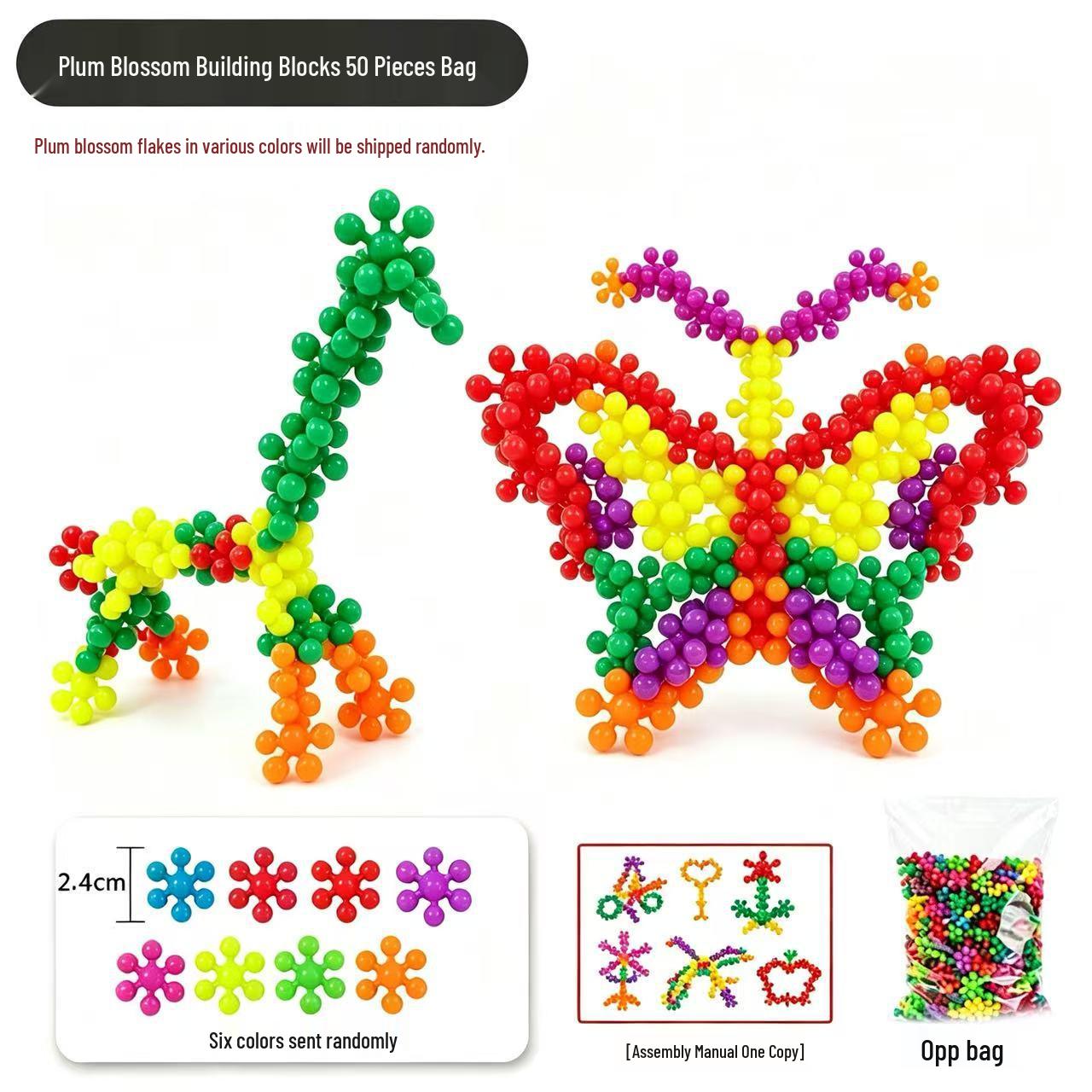 Large Educational Interlocking Plum Blossom Building Blocks for Kids - Perfect for Kindergarten