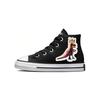 Chuck Taylor All Star Jean-Michel Basquiat X High TD 'Pez Dispenser' 772588C