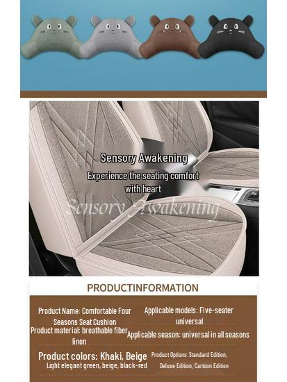 23/24 Mås Hela Säsongen Lin Bilbarnstolskudde & Överdrag