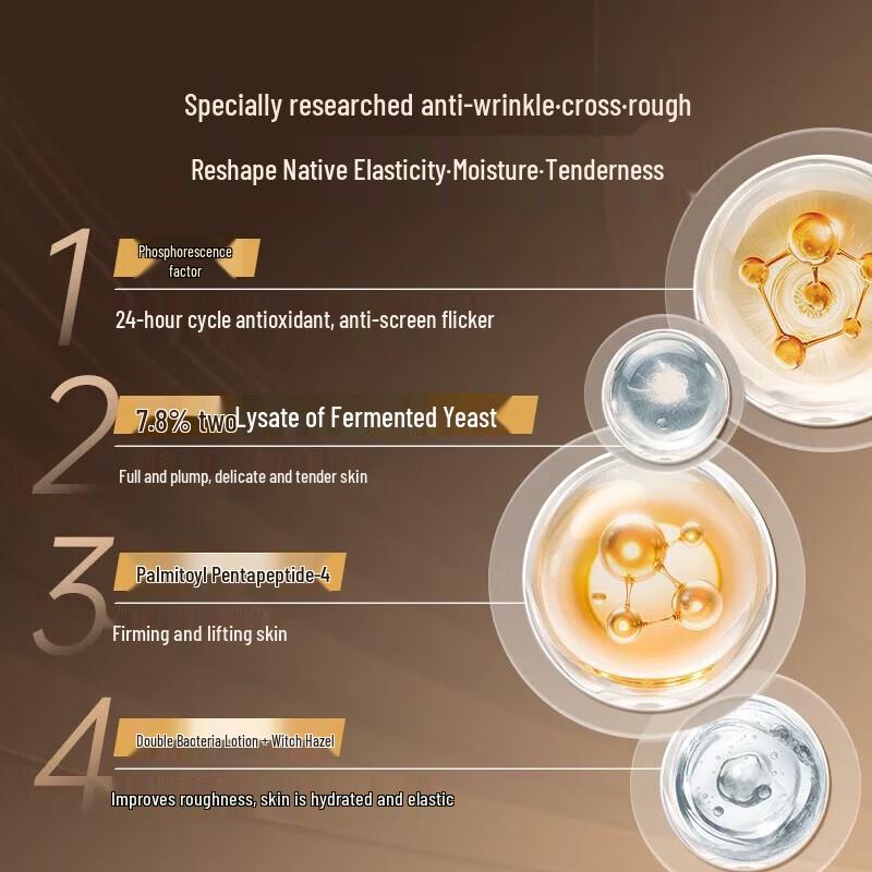 JOYRUQO Men's Anti-Wrinkle Moisturizing Cream