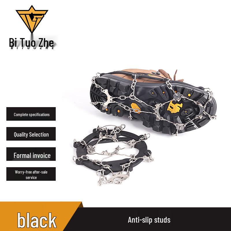 Betopz 8-Tooth Simple Ice Grips One Size