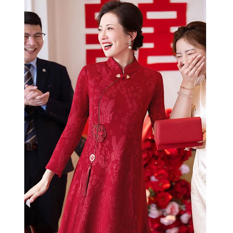 Pa Si Te Women's Festive Chinese Style Retro Velvet Midi Dress