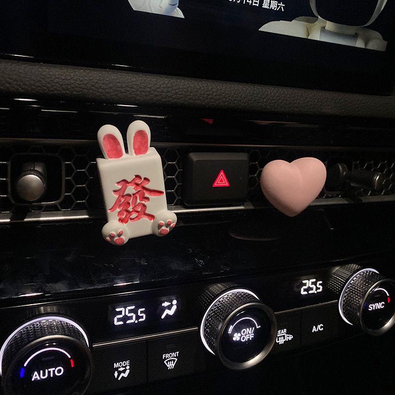 

Car Air Freshener Cute Rabbit Year of the Rabbit Mahjong Fortune Car Vent Decoration Fragrance Diffuser Stone Car Interior Ornament Gugu Heart (Unscented)