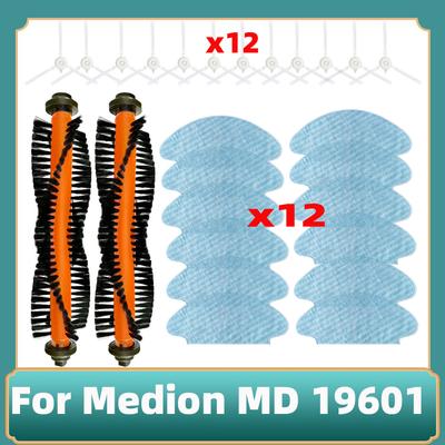 For Medion MD 19601 Robot Vacuum Cleaner Main Side Brush Mop Cloths Rags Accessories Replacement Attachment Spare Parts Kits