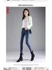 Women's High-Waisted Skinny Stretch Denim Jeans - Fleece-Lined, Slimming, Versatile, Spring/Autumn Pants