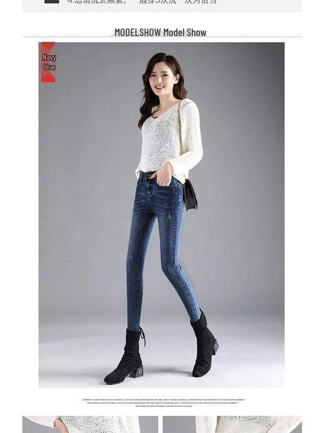 Women's High-Waisted Skinny Stretch Denim Jeans - Fleece-Lined, Slimming, Versatile, Spring/Autumn Pants