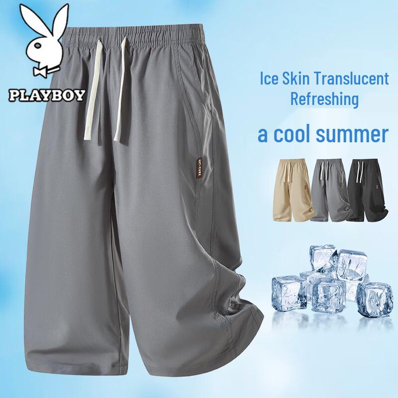 PLAYBOY Men s Summer Ice Silk Casual Seven-Point Shorts 4XL серый
