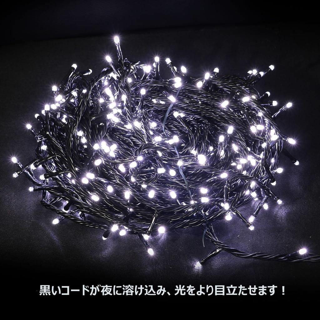 GOODGOODS 30m White LED String Tree Beautiful Indoor Fairy String 500-Bulb, Lights, Outdoor, Waterproof, Christmas, Lights, Hotel, Balcony, Fence,