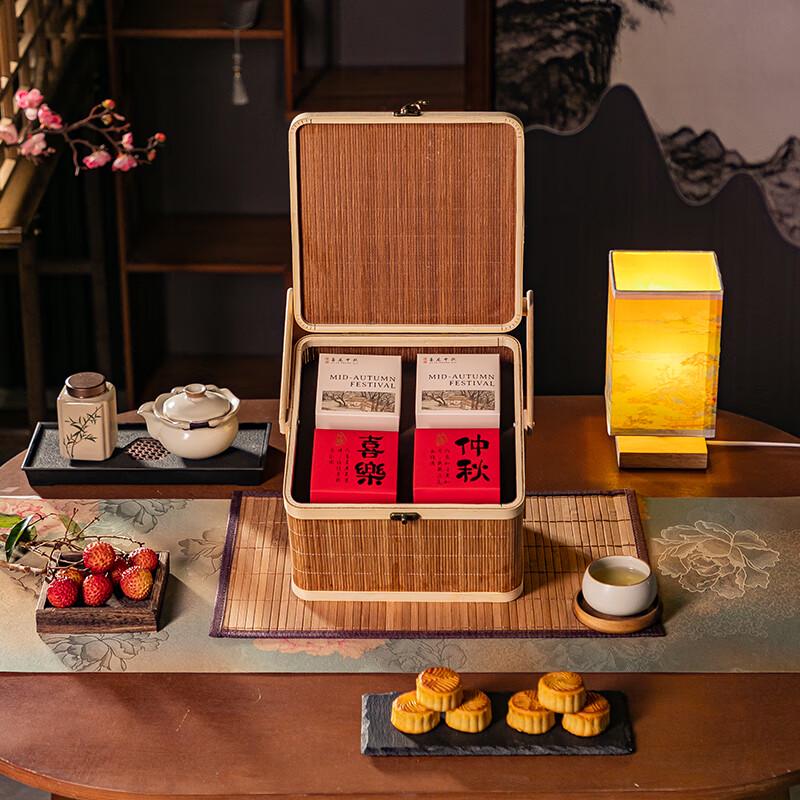 Chinese Style Bamboo Mooncake Gift Basket
