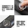 LLiKZio Electric Pepper Mill Set of 2 Salt Mill Pepper Mill Spice Mill Adjustable Coarseness Battery Operated Stainless Steel Ceramic Grinding Core