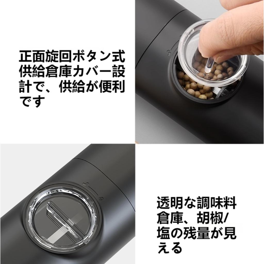 LLiKZio Electric Pepper Mill Set of 2 Salt Mill Pepper Mill Spice Mill Adjustable Coarseness Battery Operated Stainless Steel Ceramic Grinding Core