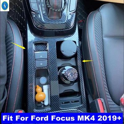 Passend für Ford Focus MK4 - 2025 ABS Kohlefaser Auto Mittelkonsole Getränkehalter Dekoration Abdeckung Verkleidung Aufkleber Zubehör