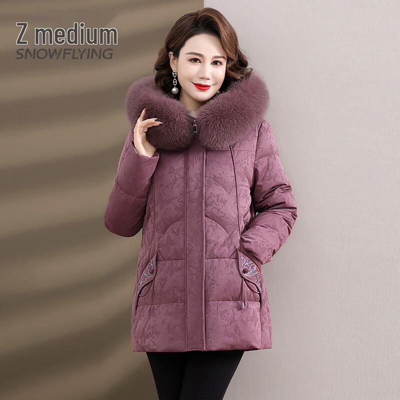 

SNOWFLYING Women s Elegant Fox Fur Collar Winter Down Jacket L