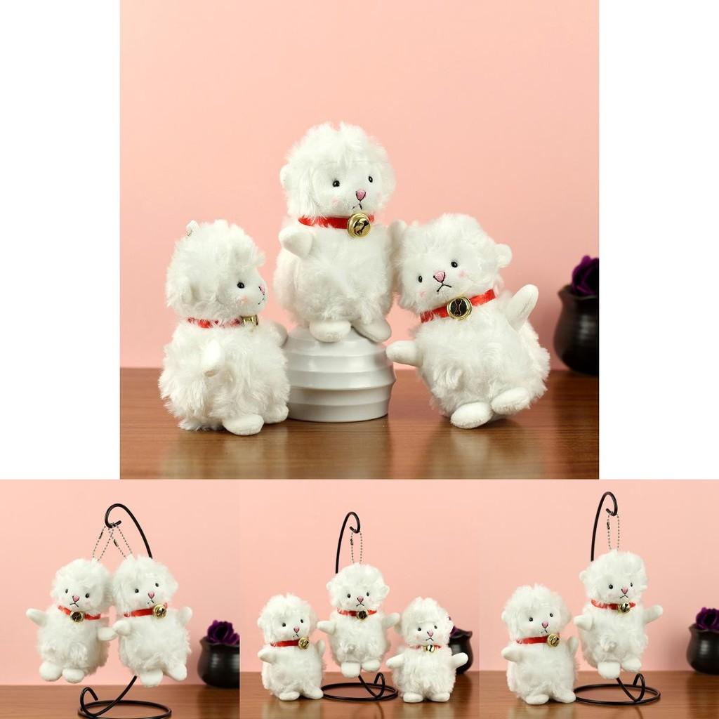 Cute Bell Sheep Plush Keychain Creative Lamb Doll Adorable Backpack Charm For Girls