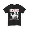 GISM Tee-Shirt, M.a.n., Old School Japanese Crust Hardcore Punk,   UNISEX SHIRT