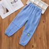 Kids' Tencel Denim Mosquito-Repellent Pants - Boys' Loose, Soft, Elastic Long Summer Pants with Sun Protection