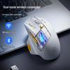 INPHIC A9 Explorer V2 Tri-Mode RGB Gaming Mouse