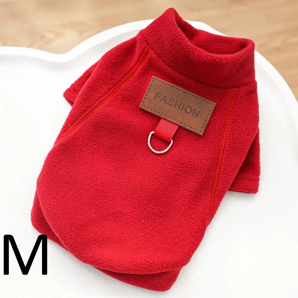 Winter Solid Color Pet Hoodie Soft Pullover Sweatshirt Fashion Warm Clothes For Small Dogs Puppy Chihuahua Cats Pet Apparel Accessories