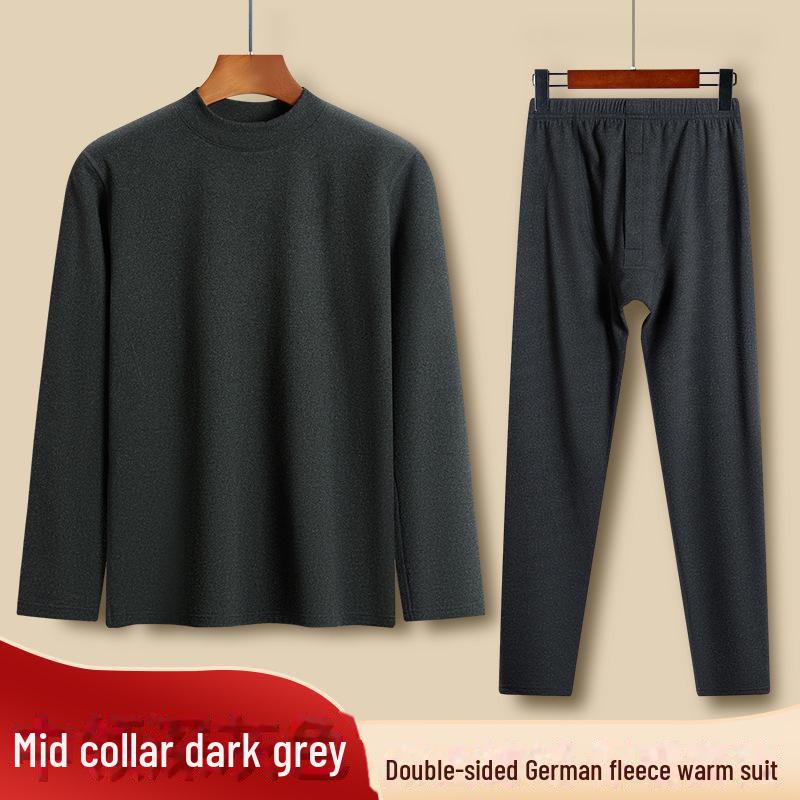 

Мужской двухцветный термокостюм из немецкого бархата Qiweilang, с V-образным и круглым вырезом без таблеток, осеннее нижнее белье и брюки 3XL [75-85 kg]