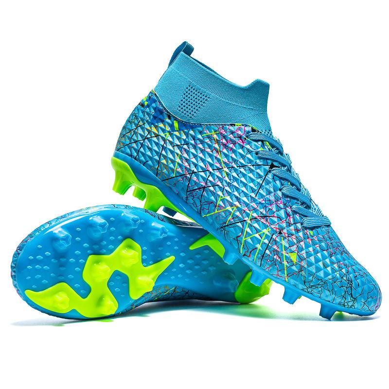 New Football Shoes, New Games, Men's Long Nails, Broken Nails, Grass Non-slip, Teenagers