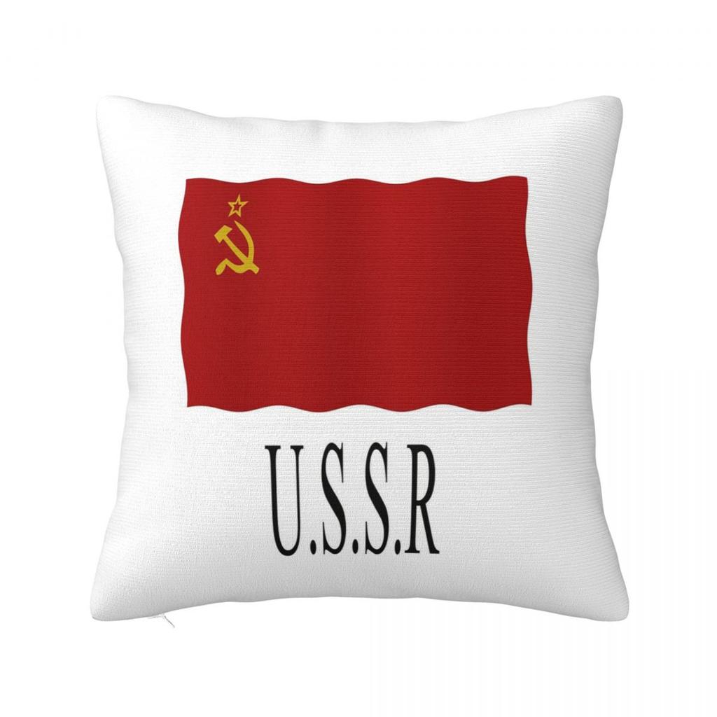 USSR Hammer And Sickle CCCP Russian Soviet Flag Square Pillowcase Cushion Cover Pillow Case Throw Pillow Cover for Home Bedroom