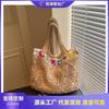 Fashion Knitted Bag Women's New Knitted Tote Bag Fashion Large Capacity Tote Bag Vacation Beach Bag