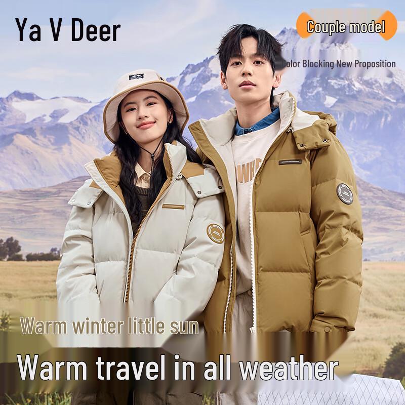 

Yalu Women s Hooded Thick Puffer Down Jacket S