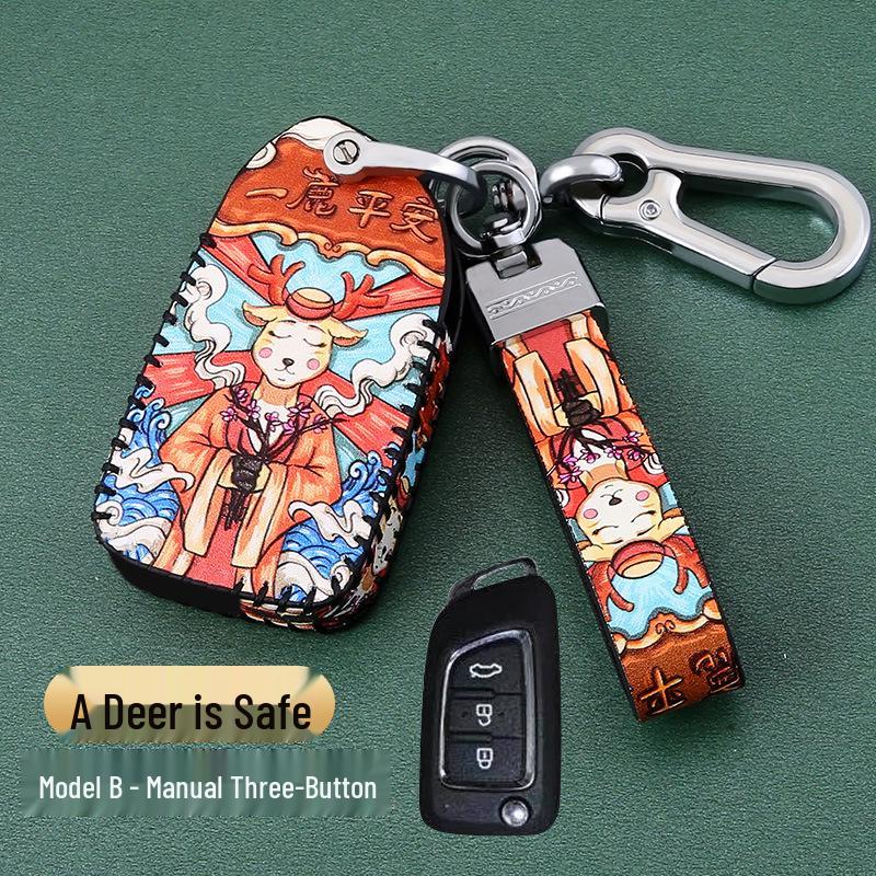 Dongfeng Fengxing T5 Jingyi Car Key Case: M3, Lingzhi M5L, X3, X5, X6, S50, SX6, CM7