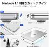 EooCoo 2026 M5 Case for MacBook Air with M2 Chips 2022 Highly A2681 MacBook Air Cover Crystal Clear 13.6-inch M4, M3, (2026, 2024, Releases) -