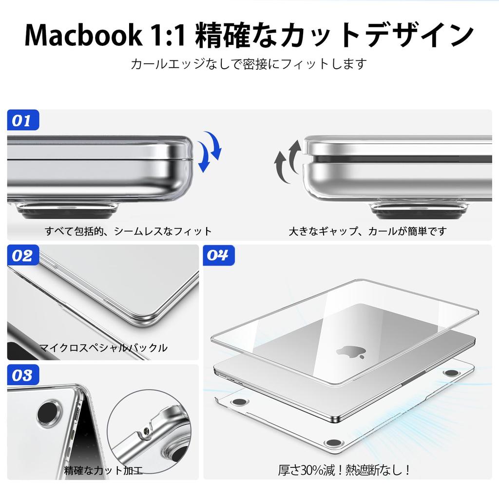 EooCoo 2026 M5 Case for MacBook Air with M2 Chips 2022 Highly A2681 MacBook Air Cover Crystal Clear 13.6-inch M4, M3, (2026, 2024, Releases) -
